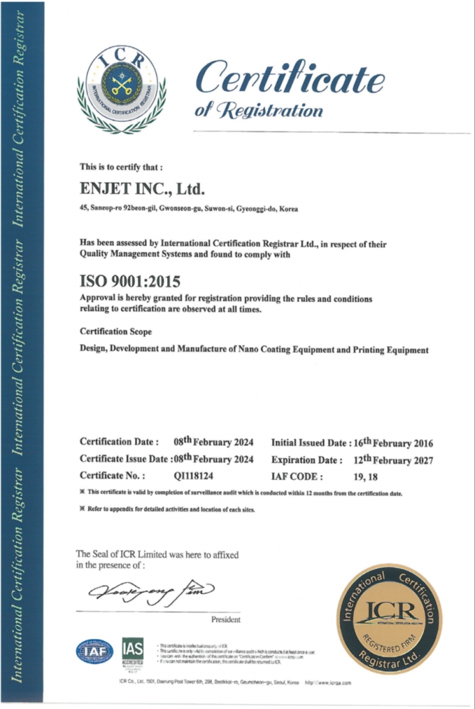 ISO9001